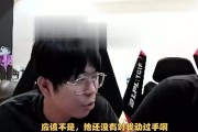 你有问题?大黄：iwandy应该不是南通 我去成都也是一道美食！